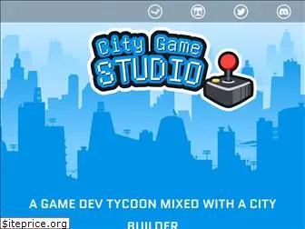 city-game-studio.com