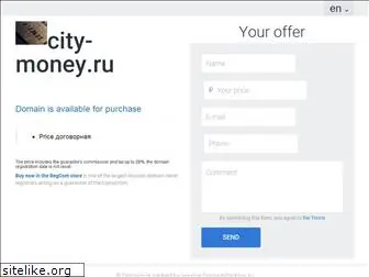 city-money.ru