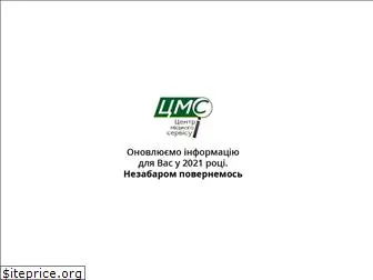 city-service.lviv.ua