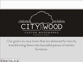 city-wood.com
