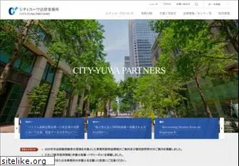 city-yuwa.com