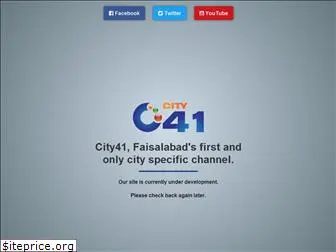 city41.tv