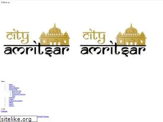 cityamritsar.com