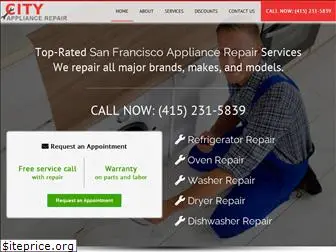 www.cityappliance.repair