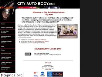 cityautobody.com