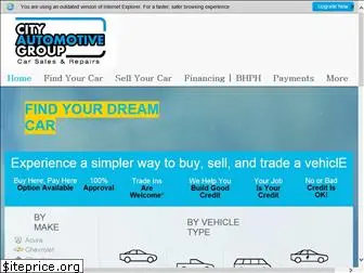 cityautomotivegroup.com