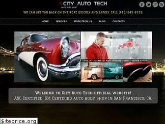 cityautotechs.com