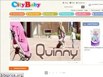 citybaby.com.my