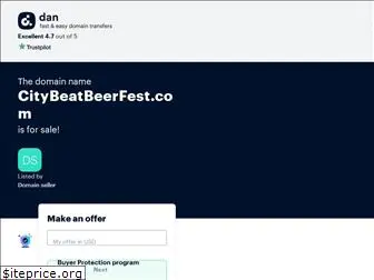 citybeatbeerfest.com