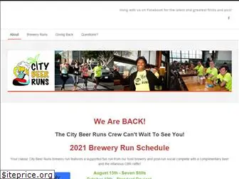 citybeerruns.com