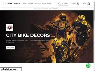 citybikedecors.com