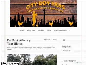 cityboyhens.com