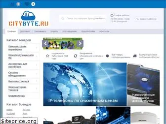 citybyte.ru