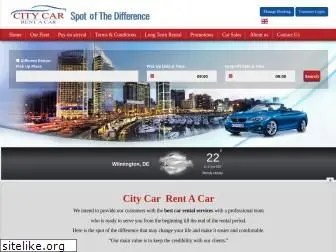 citycar.com.lb