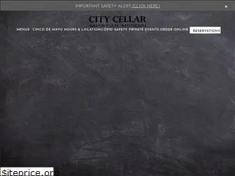 citycellarny.com