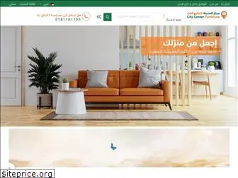 citycenter-jo.com