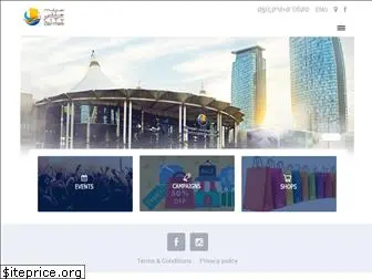 citycenterdoha.com