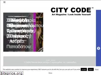 citycodemag.com