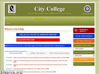 citycollegekolkata.org