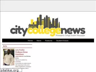 citycollegenews.com