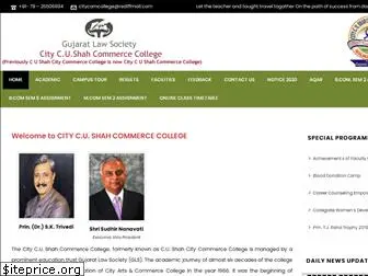 citycomcollege.org