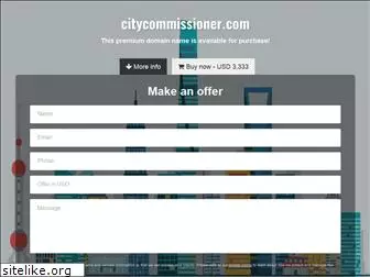 citycommissioner.com