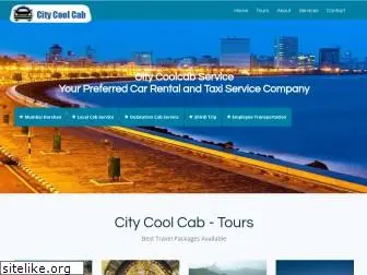 citycoolcab.in