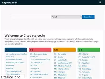 citydata.co.in