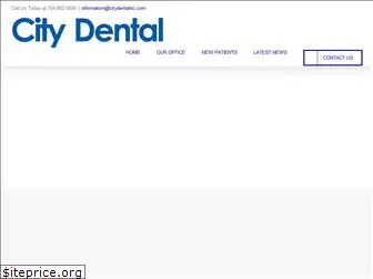 citydentalnc.com