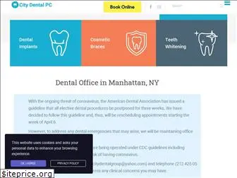 citydentalnyc.com