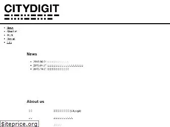citydigit.com