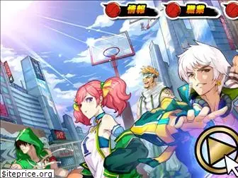 citydunk.restargames.jp