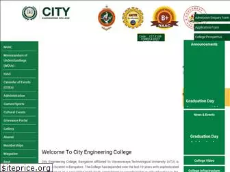 cityengineeringcollege.ac.in