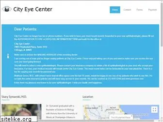 cityeyecenter.com