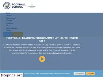 cityfootball-performance.com