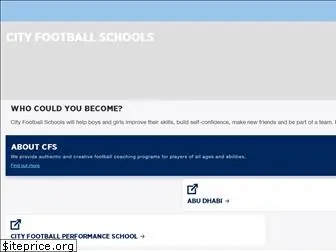 cityfootballschools.com