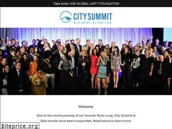 citygala.org