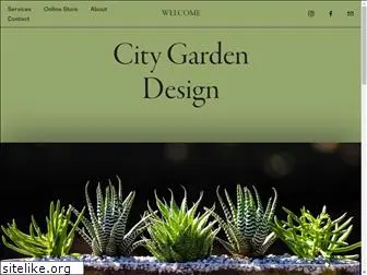 citygardendesign.com