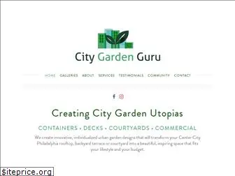 citygardenguru.com