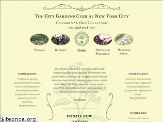 citygardensclubnyc.org