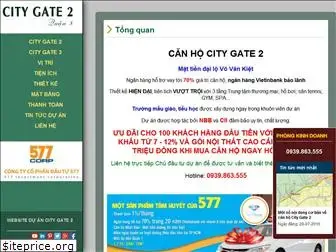 citygate2.com.vn