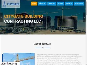 citygateuae.com