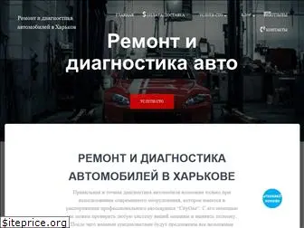 citygaz.com.ua