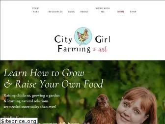 citygirlfarming.com