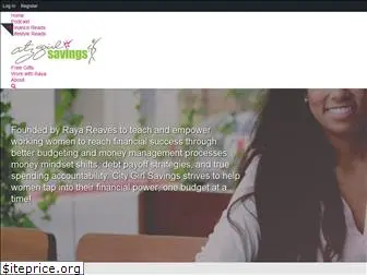 citygirlsavings.com