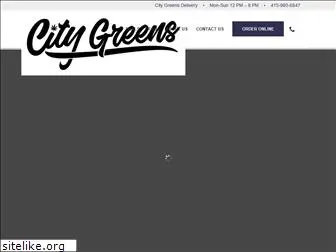 citygreens.com