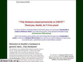 cityhardwareseattle.com