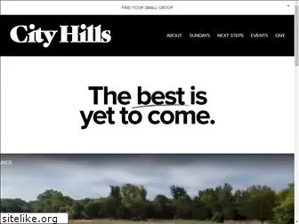cityhillstx.com