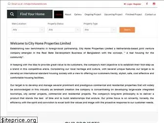 cityhomeltd.com