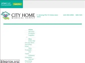 cityhomemedicalsupply.com